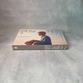 这儿可没人读托尔斯泰 9787511744463