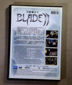 刀锋战士 II  DVD