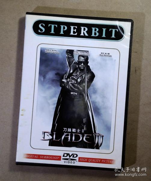 刀锋战士 II  DVD