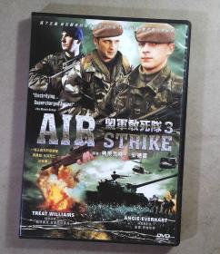 盟军敢死队 3  DVD