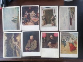 【画片 明信片】苏联、俄罗斯；1950-1960年代，油画，明信片20枚。