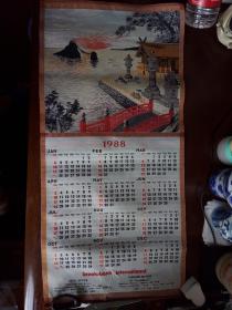 【日本 挂历 年里】日本三景之一（海中神社景观）