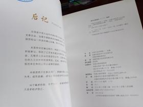 中国大运河明珠——无锡