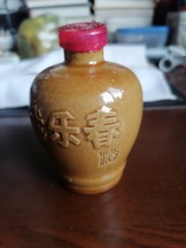 【小酒瓶】俄乐春，鄂伦春？