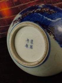 132_大清康熙年制青花瓶，全品，保存完整，成色如图 ‘