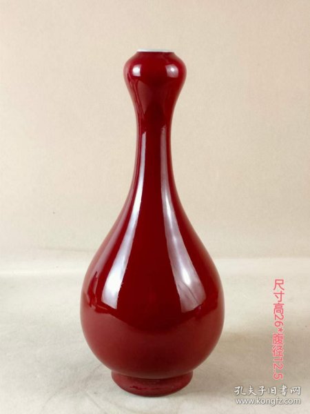 116_大清康熙红釉瓶，保存完整，成色如图