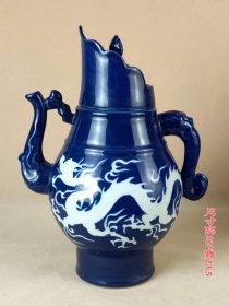 43_元代霁蓝釉留白龙纹壶，全品，保存完整