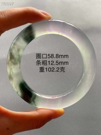 204_龙石种老翡翠飘花手镯
口径58.8mm
重102.2克