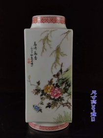 120_清代粉彩花鸟瓶，全品，保存完整，成色如图