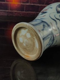 99_大明建文年制青花纹龙瓶，保存完整，尺寸如图