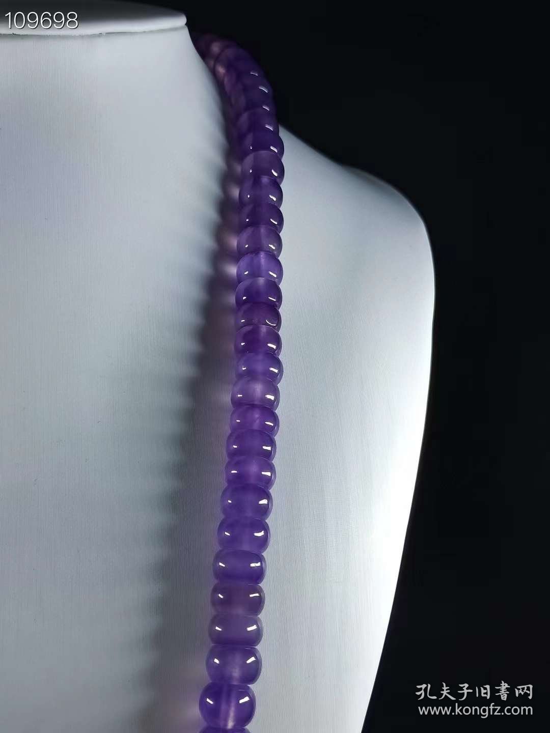 242_旧藏 冰种108颗紫罗兰翡翠项链一条