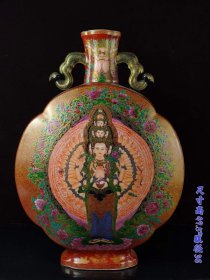 28_大清雍正年制珐琅彩双耳瓶，全品，保存完整，成色如图【懂得来】‘