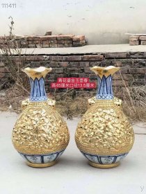 156_青花鎏金玉壶春、纯手工胎，器形优美，造型周正挺拔，品相完整。