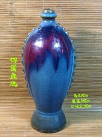 377_旧藏钧窑美瓶，保存完整，开片自然，底部老化，喜欢的联系，收藏佳品