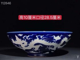 209_宣德霁蓝鎏白龙纹碗，纯手工胎，器形优美，造型周正挺拔，品相完整。