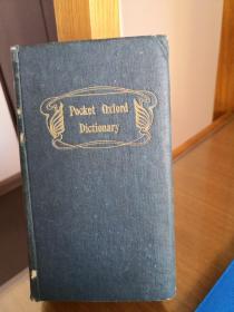 the pocket oxford dictionary 1933 名人藏书 包快递