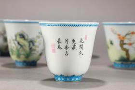 粉彩十二花神杯 （瓷） 尺寸：单个6.6*6.5cm 单重50g。