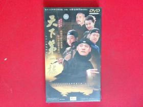 三十二集电视连续剧 天下第一楼；6碟装DVD （全新未拆封）