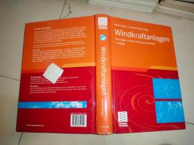 Windkraft anlagen