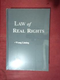LAW of REAL RIGHTS