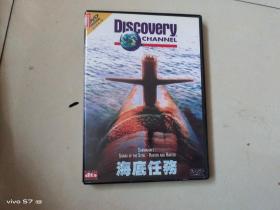 海底任务；1碟装DVD，