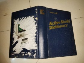 active study dictionary