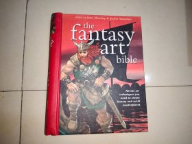 The Fantasy Art  Bible