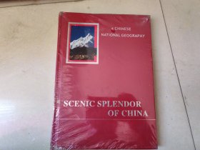 Scenic Splendor of China中国国家地理 - 中国最美的地方【英文原版】