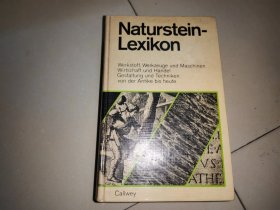 NATURSTEIN-LEXIKON