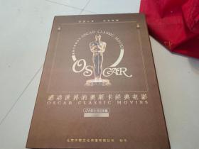 感动世界的奥斯卡经典电影 128部珍藏纪念版.超长HDVD 全套片长13158分钟 32张光盘