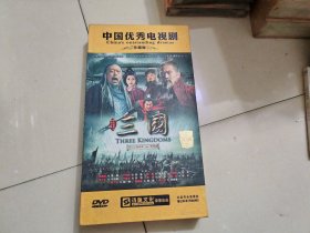 中国优秀电视剧：三国【11碟装DVD】