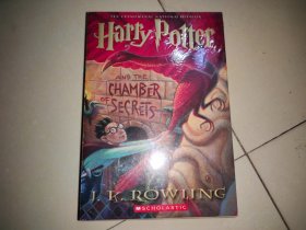 Harry Potter And The Chamber Of Secrets