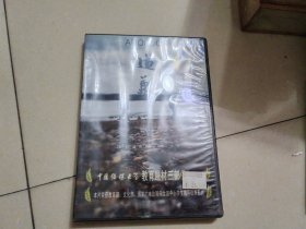 道歉【1碟DVD盒装】，全新未开封..