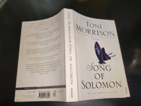 Toni Morrison    Song of Solomon