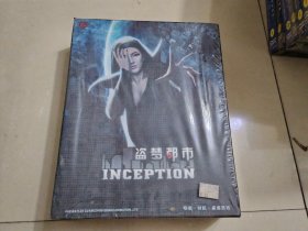 游卡桌游；盗梦都是【盒装全新未开封】