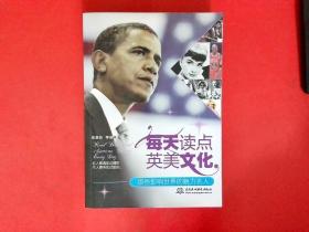 美国探索频道影片大全（第一集，第二集）中英文双语共306盘DVD【两箱共重34公斤，邮费150元】