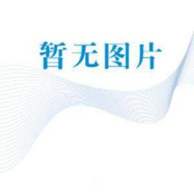 【最新版】吕建刚2024老吕管理类、经济类联考写作要点7讲书课包 专硕199管理类396经济类联考MBA MPA MPAcc教材