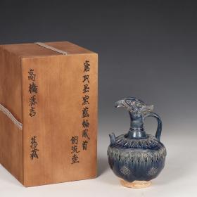 旧藏 唐巩县窑蓝釉凤首倒流壶