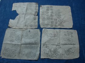 【清代民国】毛笔线描宣纸画稿：金银器图案与刺绣图案·4张