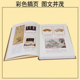 鲁迅全集 正版全套12册皮面精装 鲁迅文学作品集 鲁迅经典全集 朝花夕拾呐喊 狂人日记 散文小说杂文