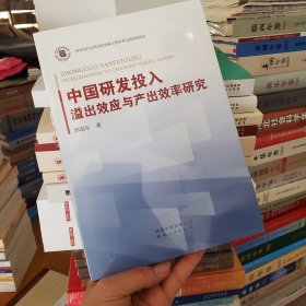 绿色发展视域下生态文明法律服务体系构建研究