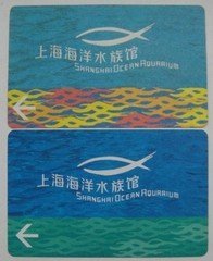 《门票卡》上海海洋水族馆