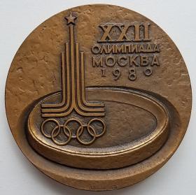 奥运铜章_1980年俄罗斯莫斯科奥运会运动员参与铜章