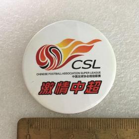 中国足球协会超级联赛徽章