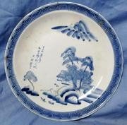 清代青花盘山水回纹漂亮边有一小磕皮但没有掉别无毛病