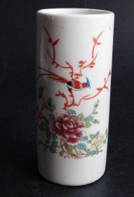 17#笔筒古玩古董瓷器收藏民国花卉纹彩绘笔筒