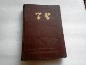红色收藏五六十年代老笔记本带毛主席画的笔记本日记本老物件老货