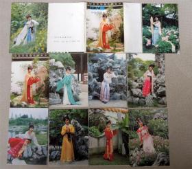 明信片收藏180804-80年代仕女图10件套-上海学林