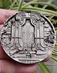 【8月新品】60MM白铜版 北京记忆系列之--圆明沧桑纪念章