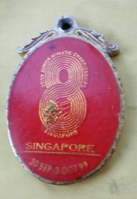 第八届亚运会新加坡赛区纪念章